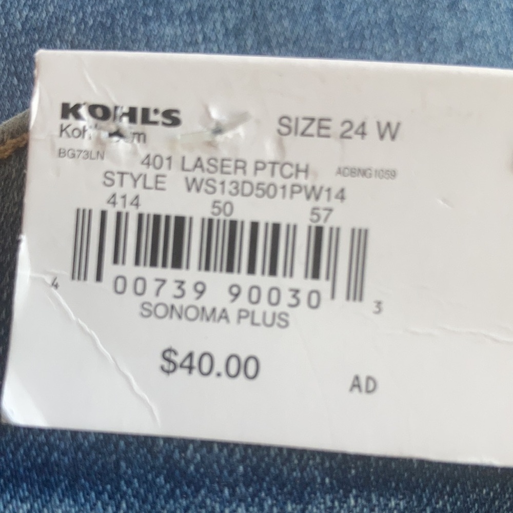 Sonoma jegging pull on with stretch faux patch print casual - Picture 17 of 17